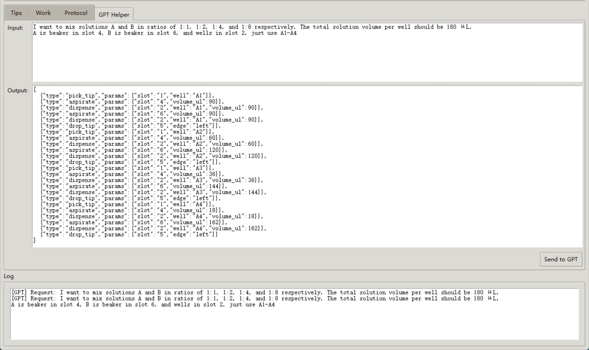 第二轮 GPT Helper 对话截图，补全实验条件后返回完整 JSON 协议