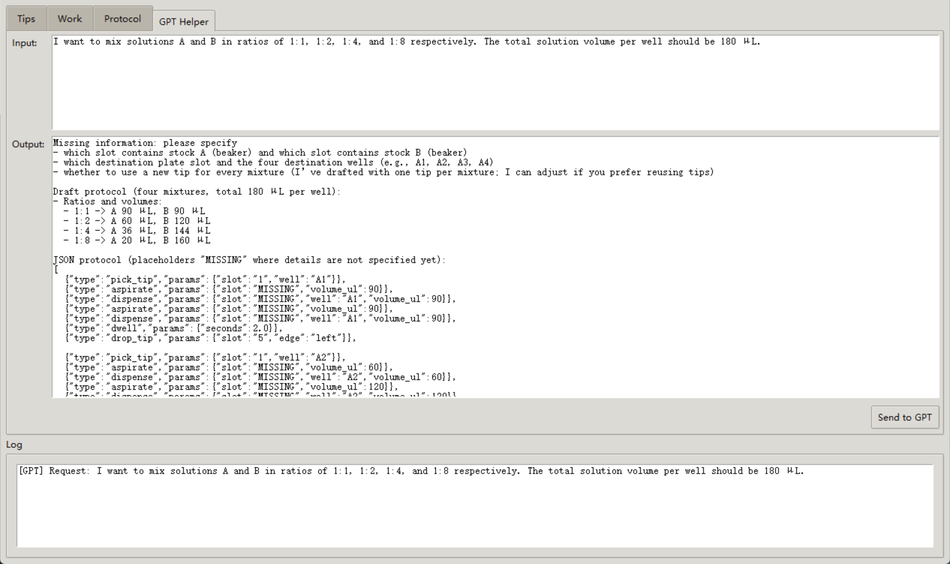 第一轮 GPT Helper 对话截图，系统指出缺失信息并返回带占位符的协议草稿