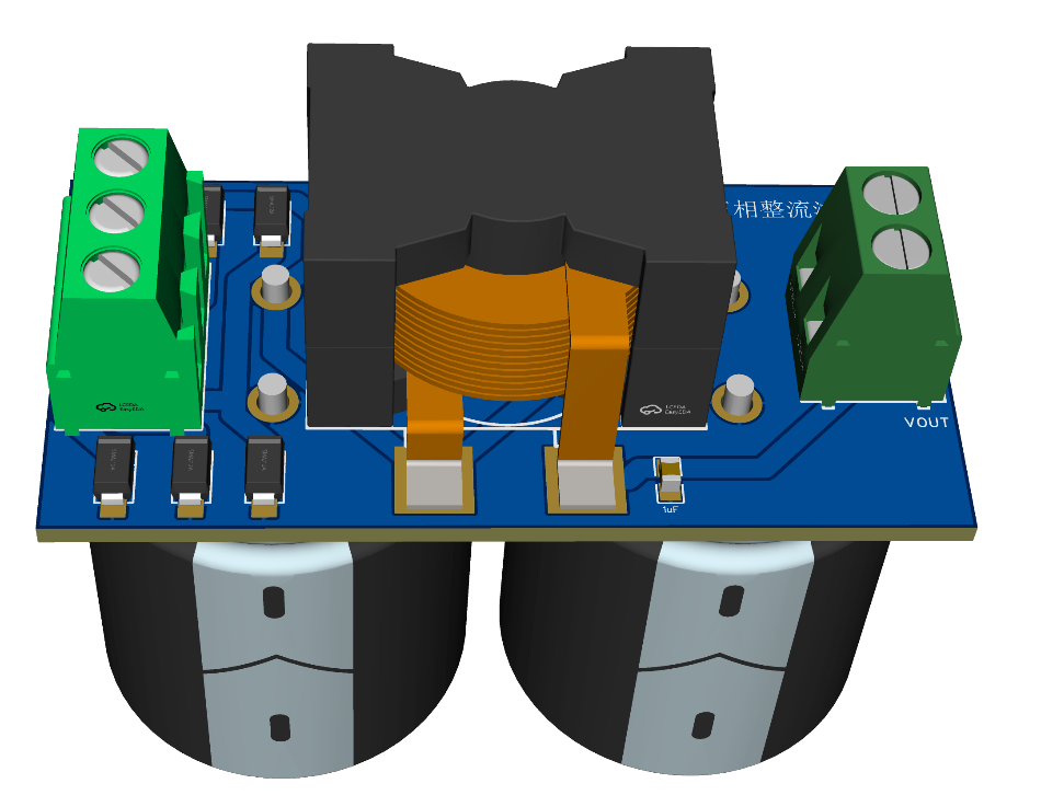 改进后的三相整流 PCB 三维图