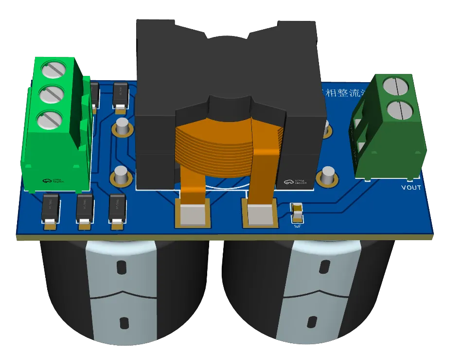 改进后的三相整流 PCB 三维图